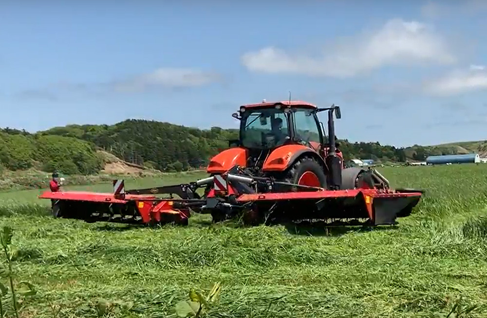 mower conditioner