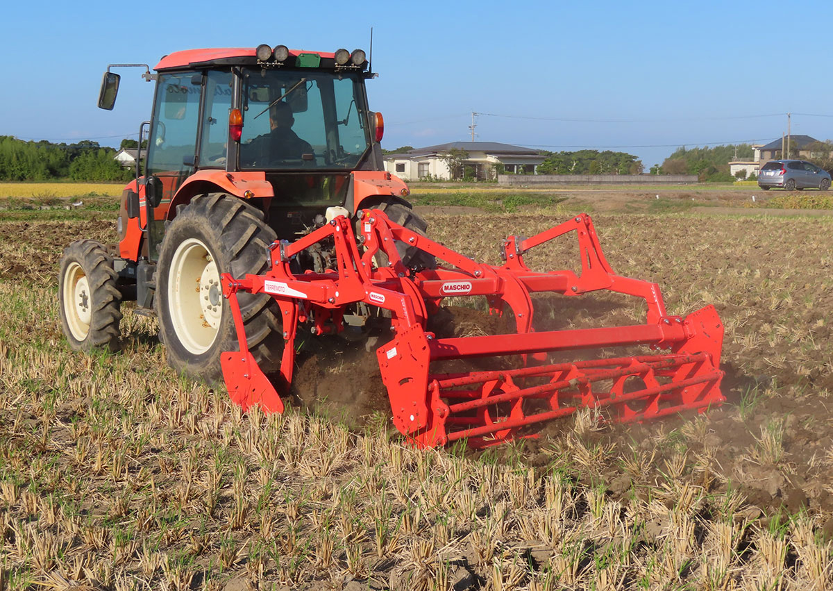 Butterfly Mower Conditioner