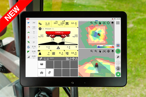 ターミナルモニター