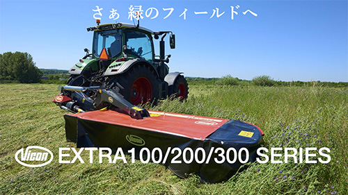 ディスクモア