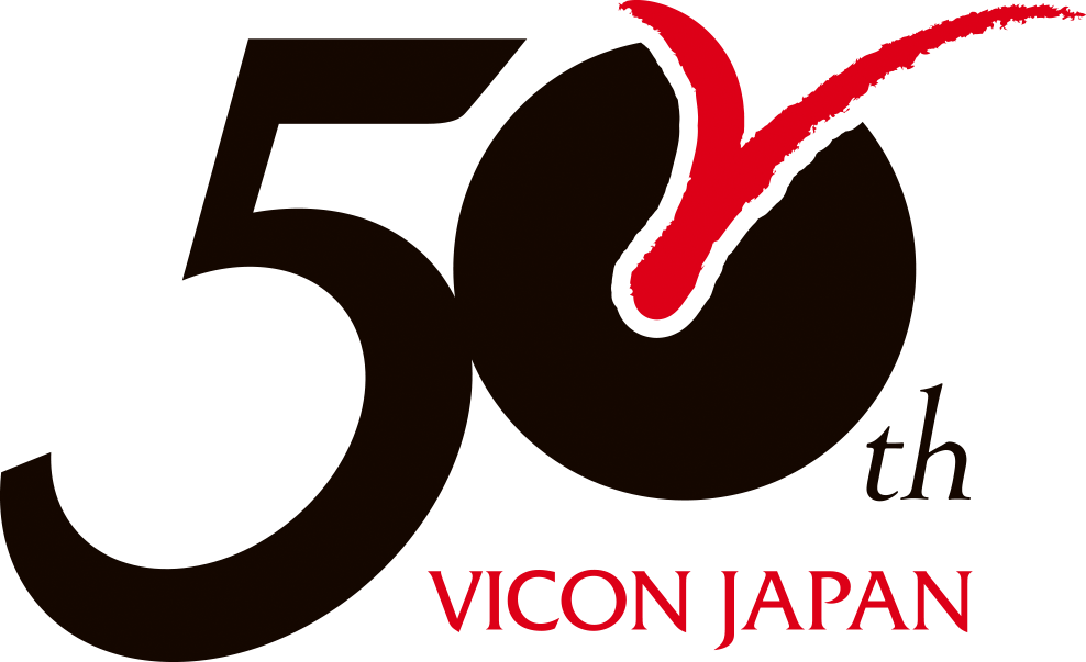 ビコンジャパン50周年
